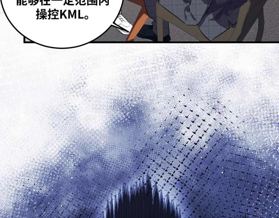 68.jpg