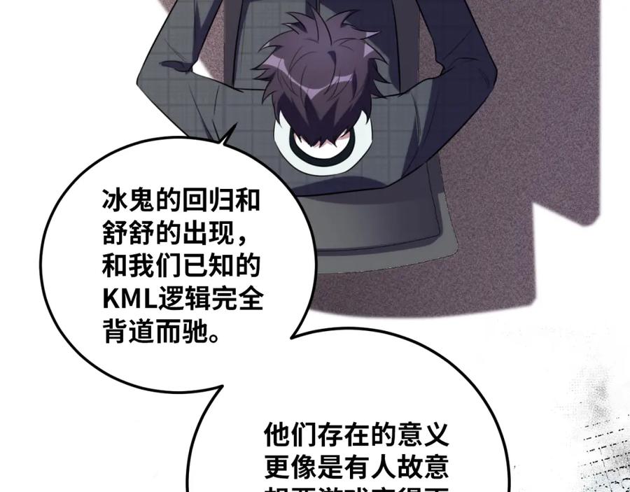 84.jpg