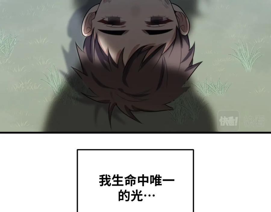 77.jpg