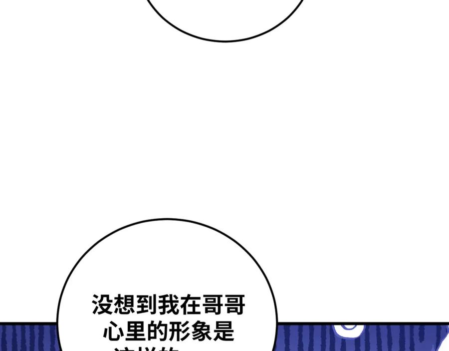 86.jpg