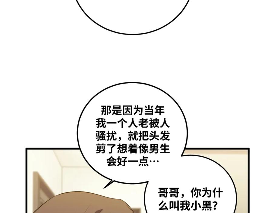 84.jpg