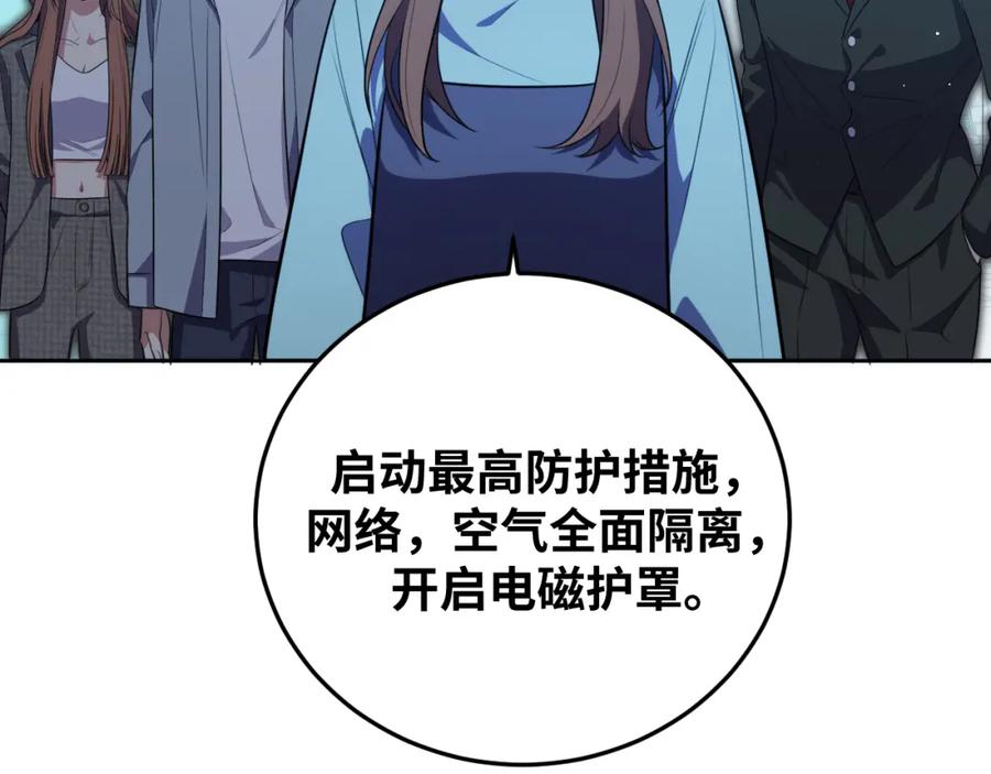 74.jpg