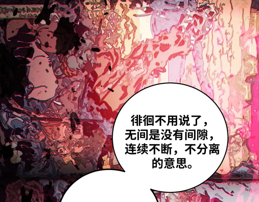 96.jpg