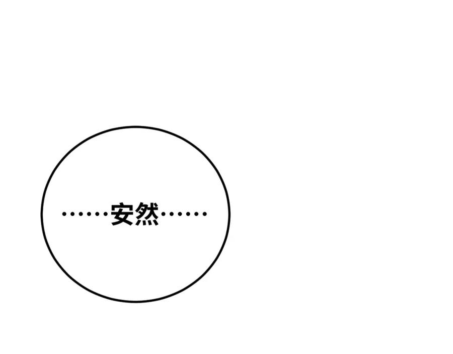 80.jpg