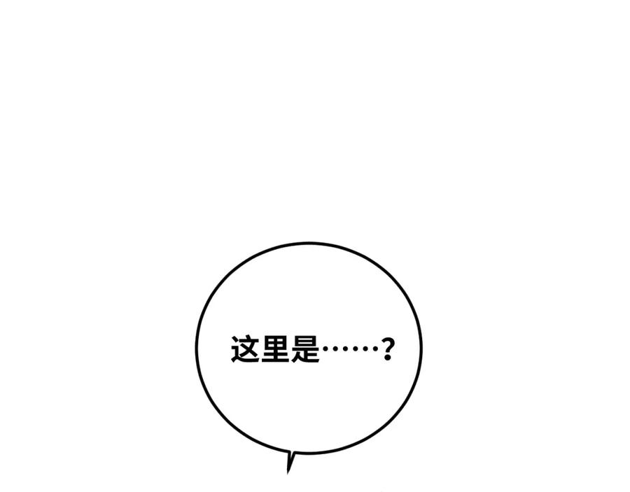 86.jpg