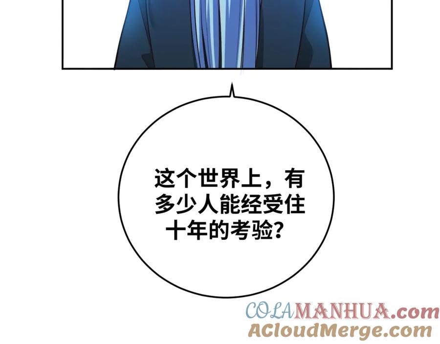 85.jpg