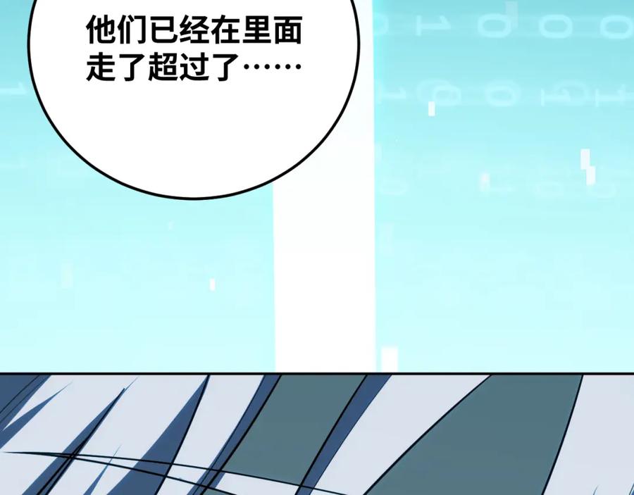 106.jpg