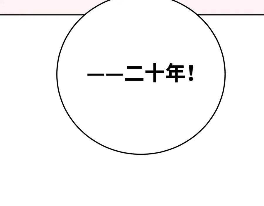 108.jpg
