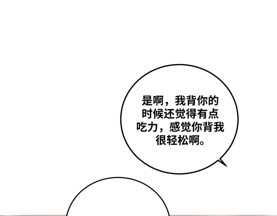 82.jpg
