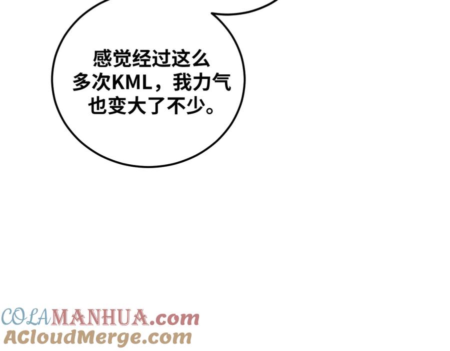 81.jpg