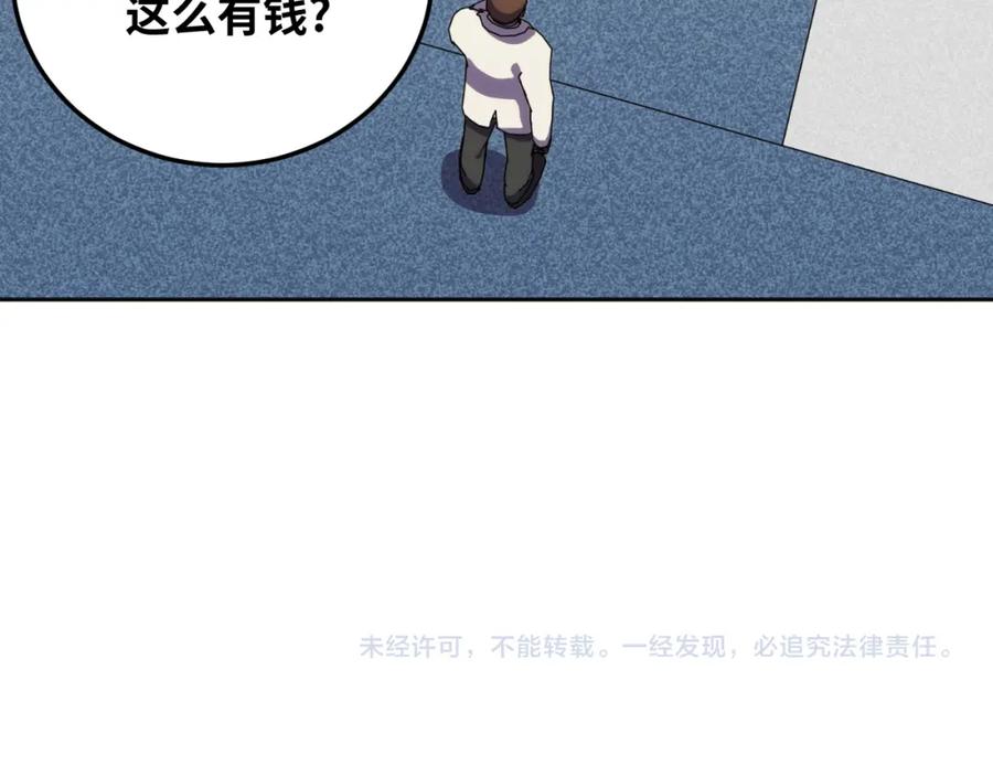93.jpg