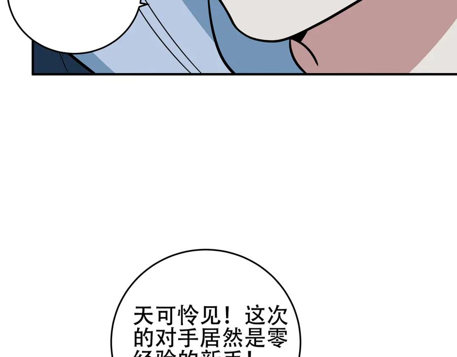 186.jpg