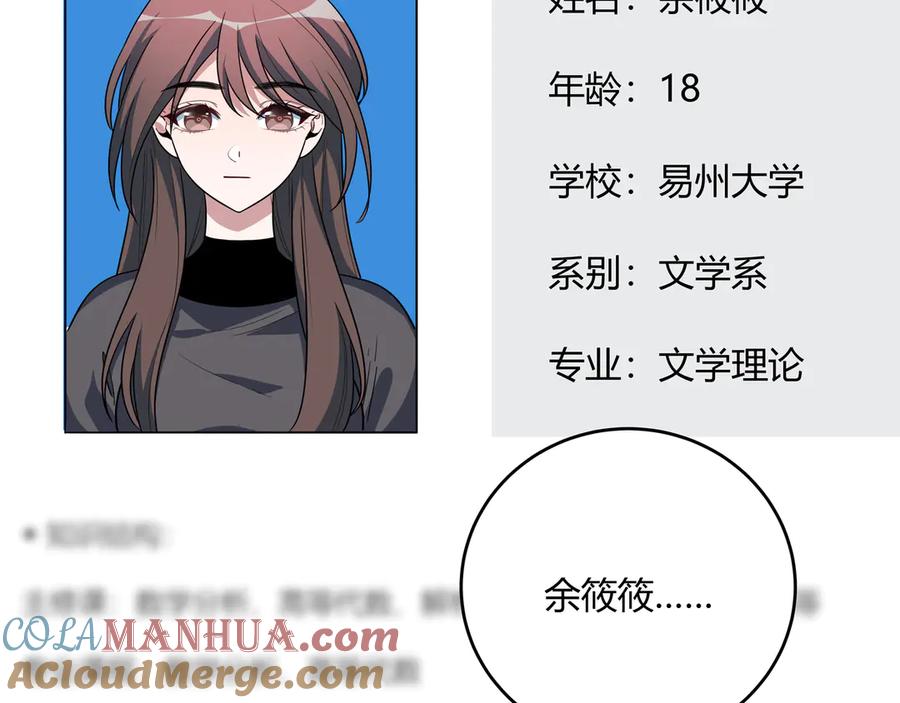 117.jpg