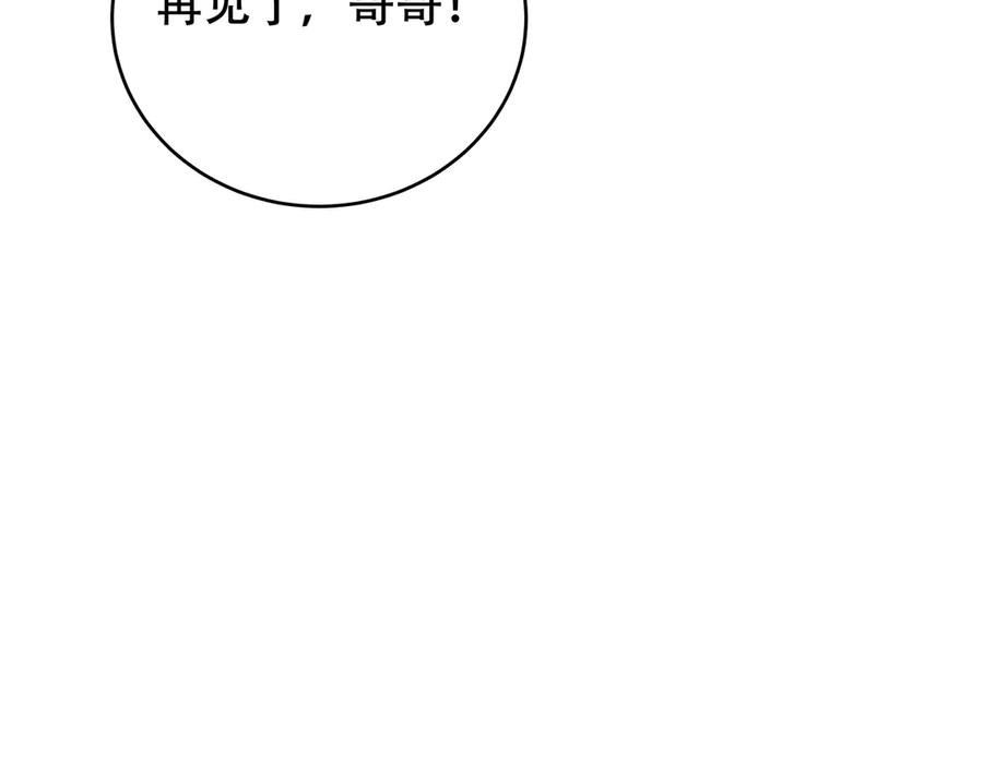 94.jpg