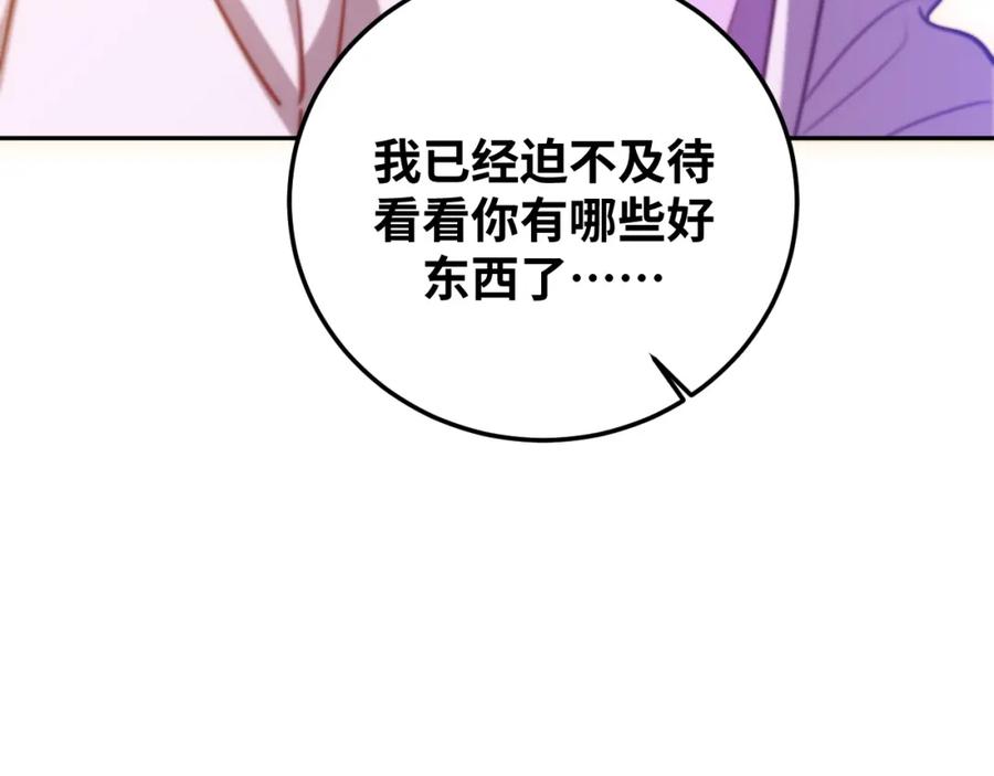 78.jpg