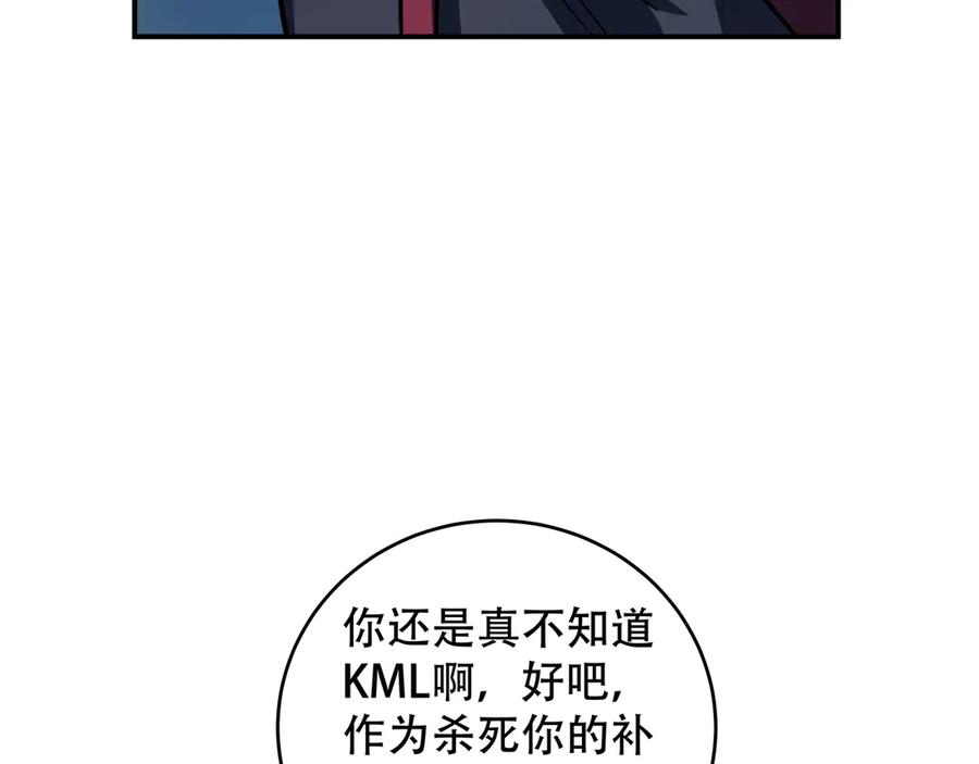 164.jpg