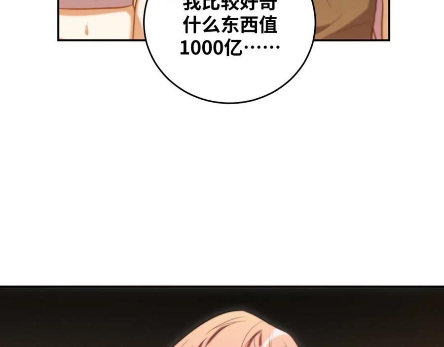 65.jpg