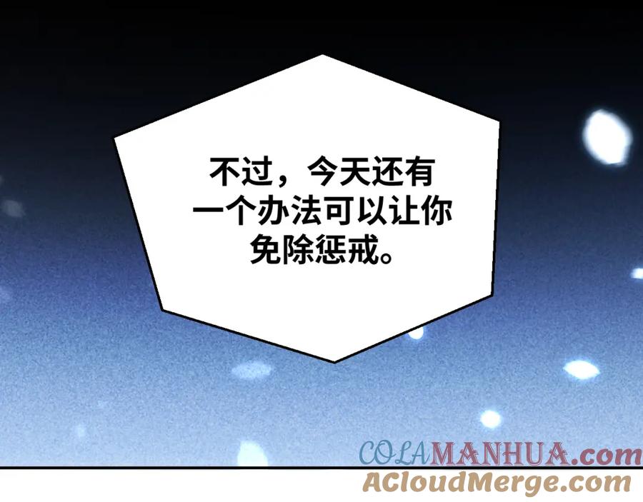 76.jpg