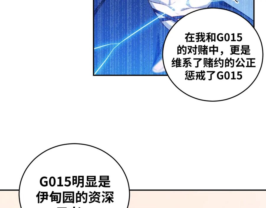 69.jpg