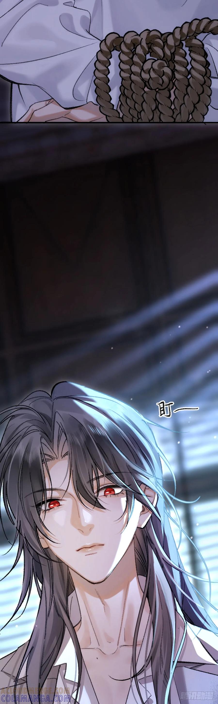 001跑的话，这里会断哦-劣性标记-恒星工坊（第19张）