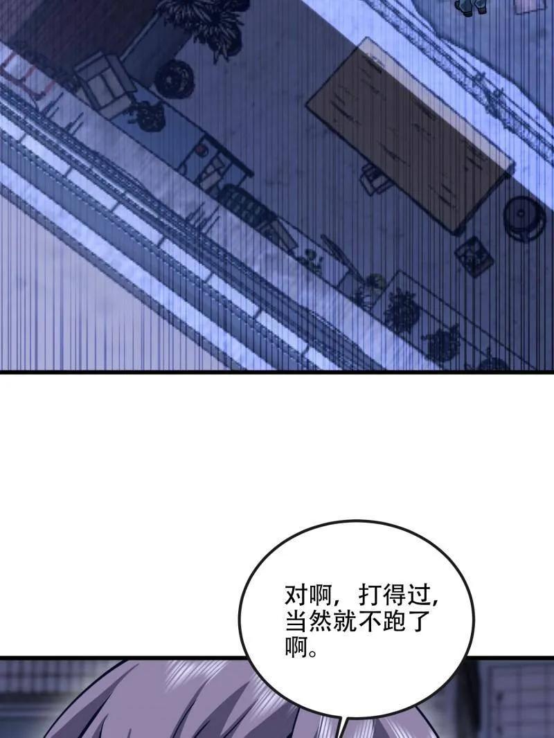 171.jpg