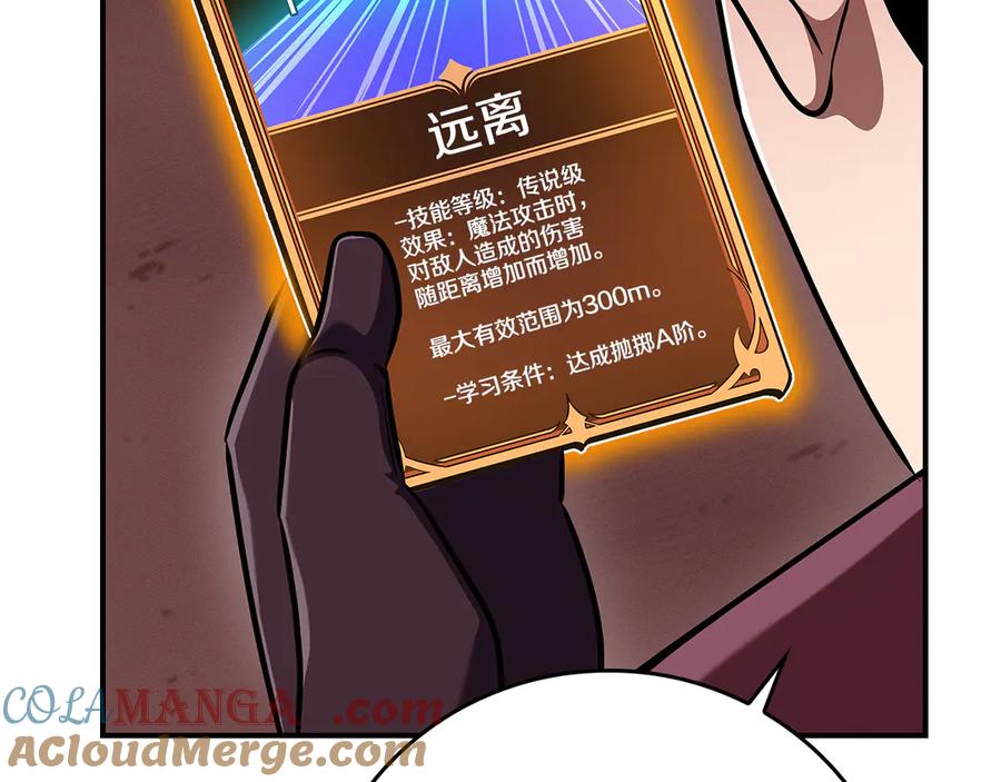 225.jpg