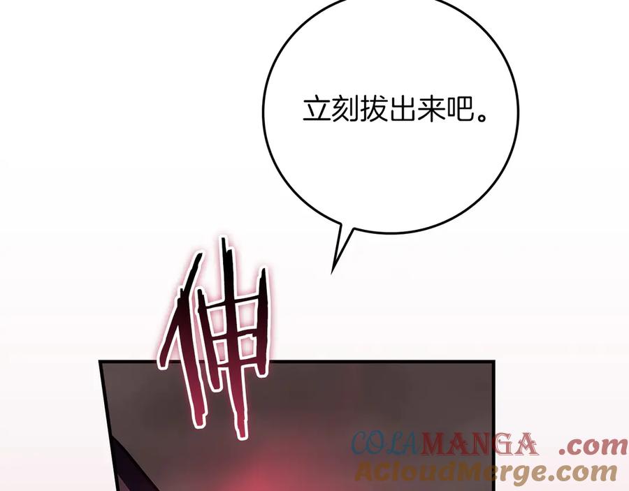 209.jpg