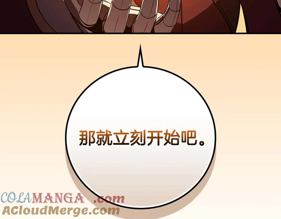 161.jpg