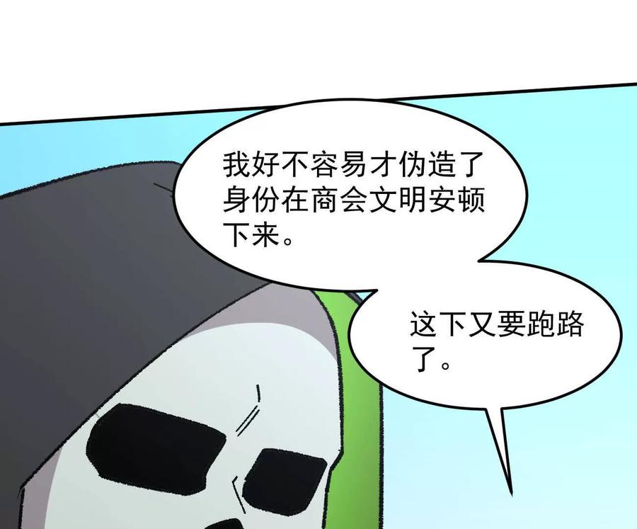 192.jpg