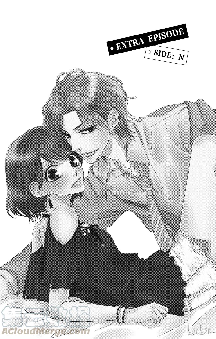 番外4-Coffee & Vanilla 咖啡和香草-朱神宝,小学馆（第1张）