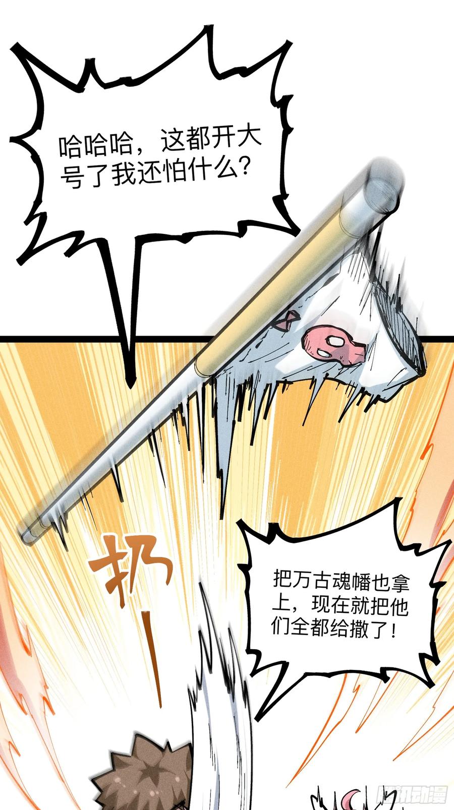 60.jpg