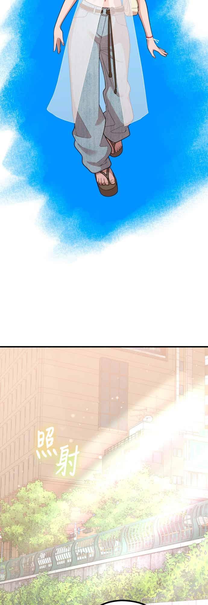 第41话我人生的最佳多巴胺-神圣成人漫画家生活-JOOYA（第8张）
