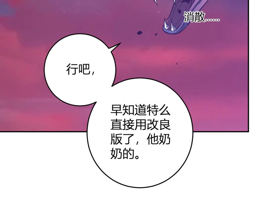 107.jpg