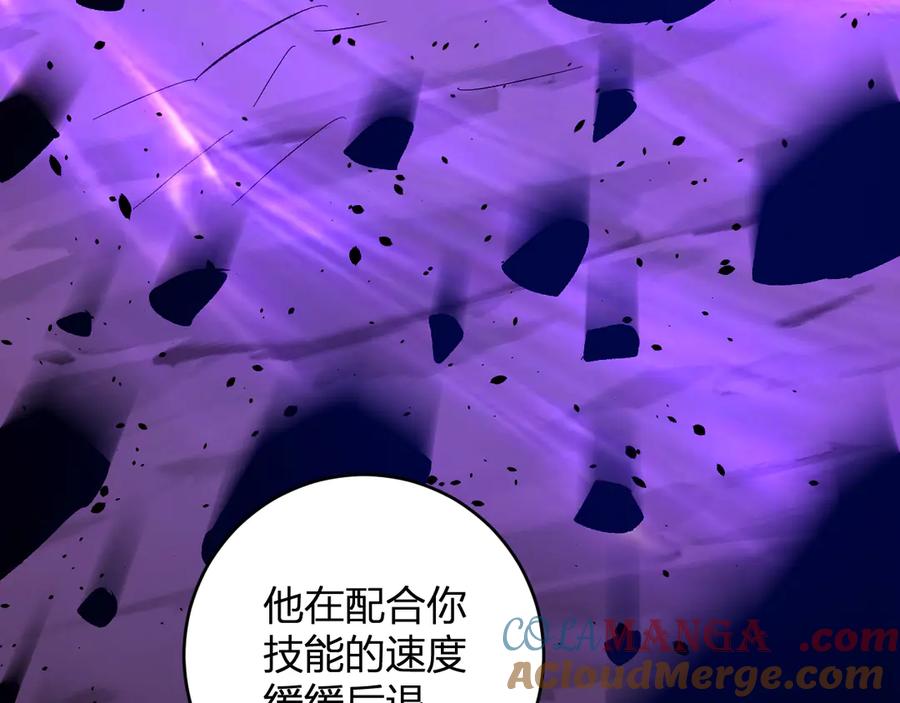 85.jpg