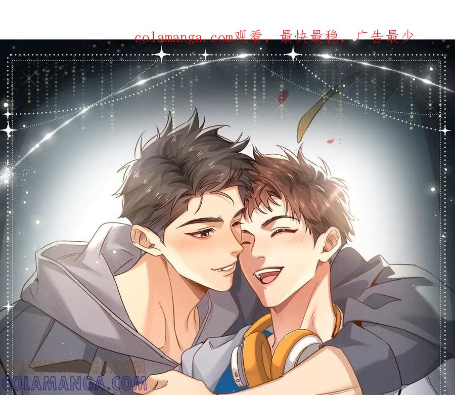 特典预热：8月19日久别重逢爱意倾泻-小白杨-水千丞（原著）+Koowa内容团队（第1张）