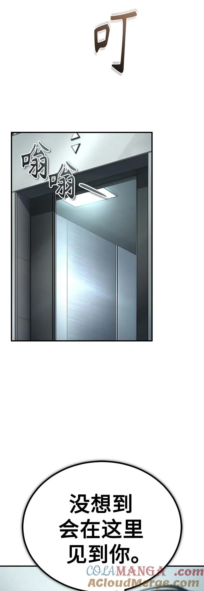 82.jpg