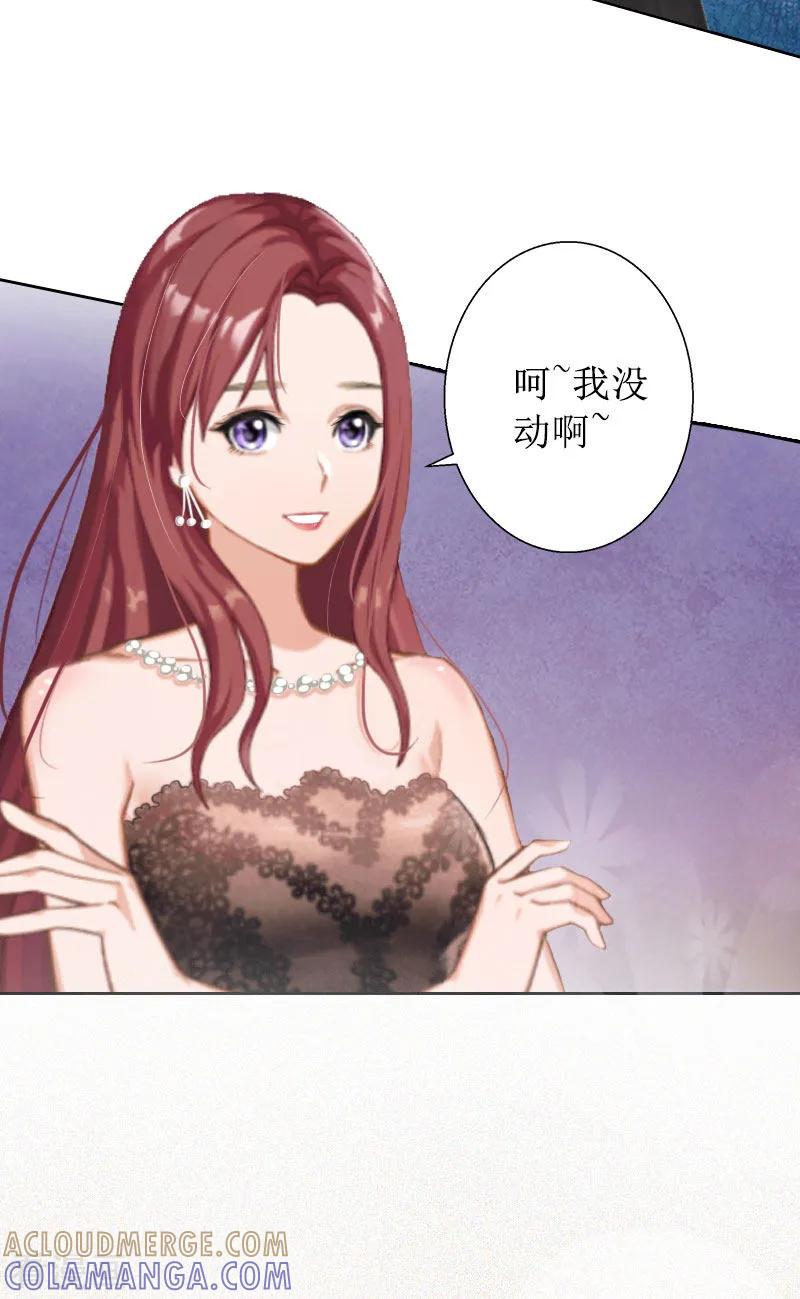 第17话夺回一切-盛世情缘-泛次元文化（第4张）