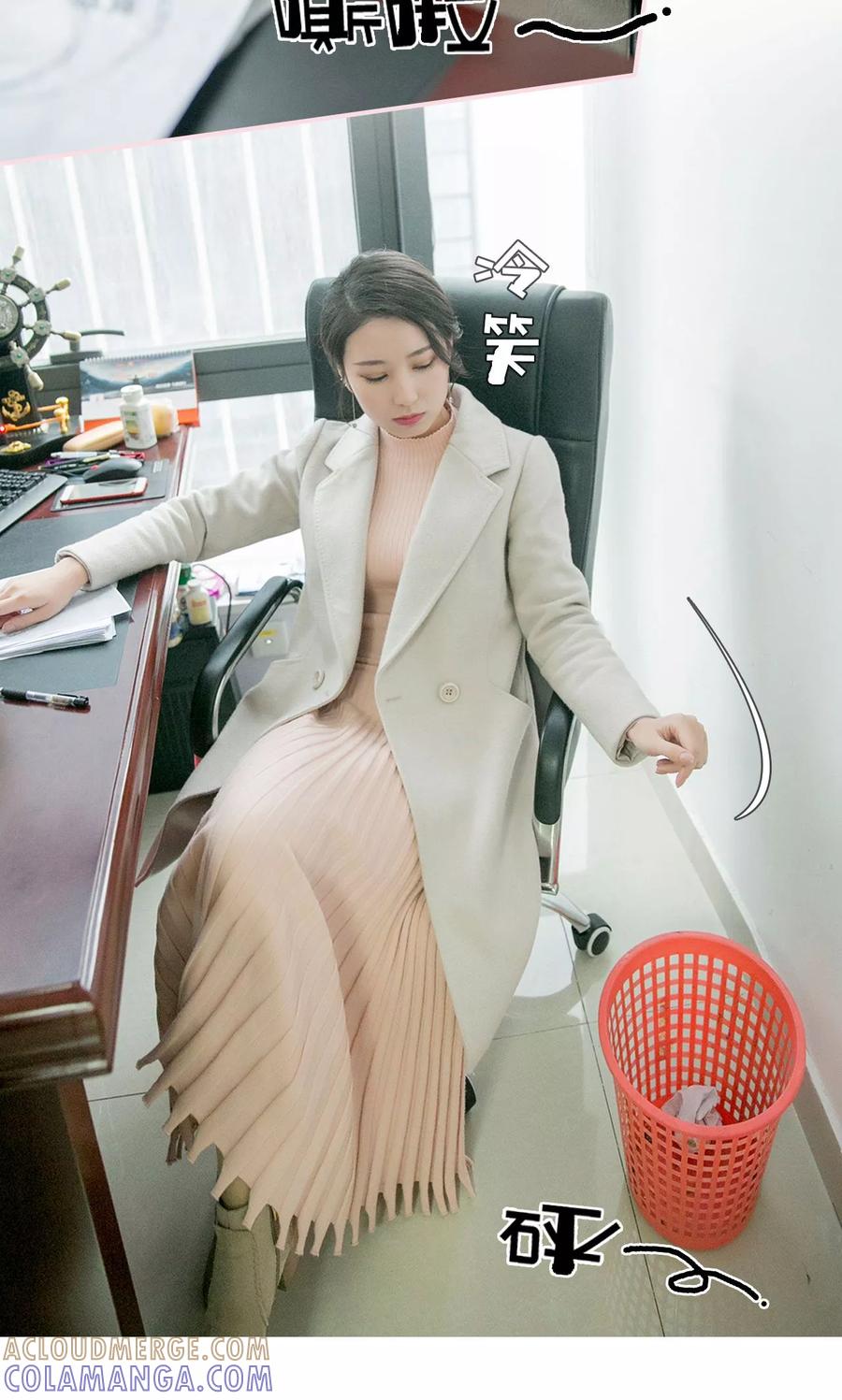 第40话-这就叫做爱-剧能玩（第12张）