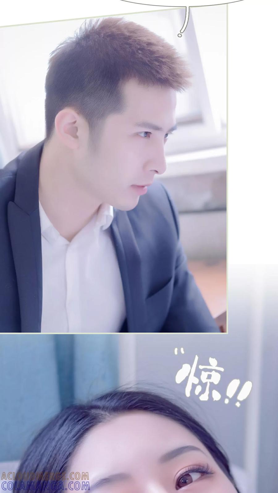第44话-豪门蜜婚：拒爱亿万首席-剧能玩（第7张）