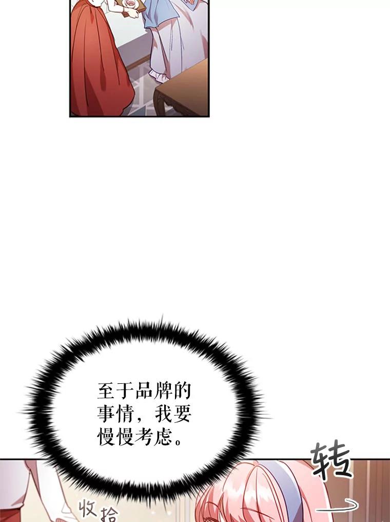 78.jpg