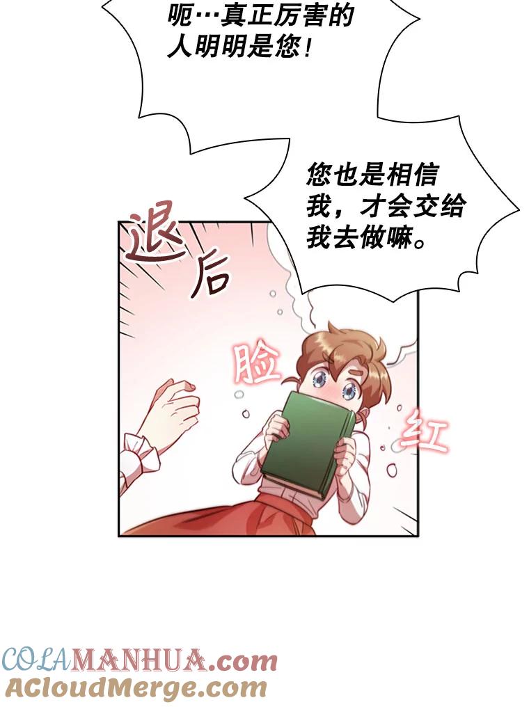 89.jpg