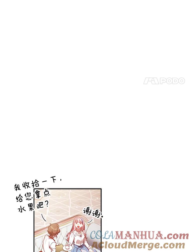 77.jpg