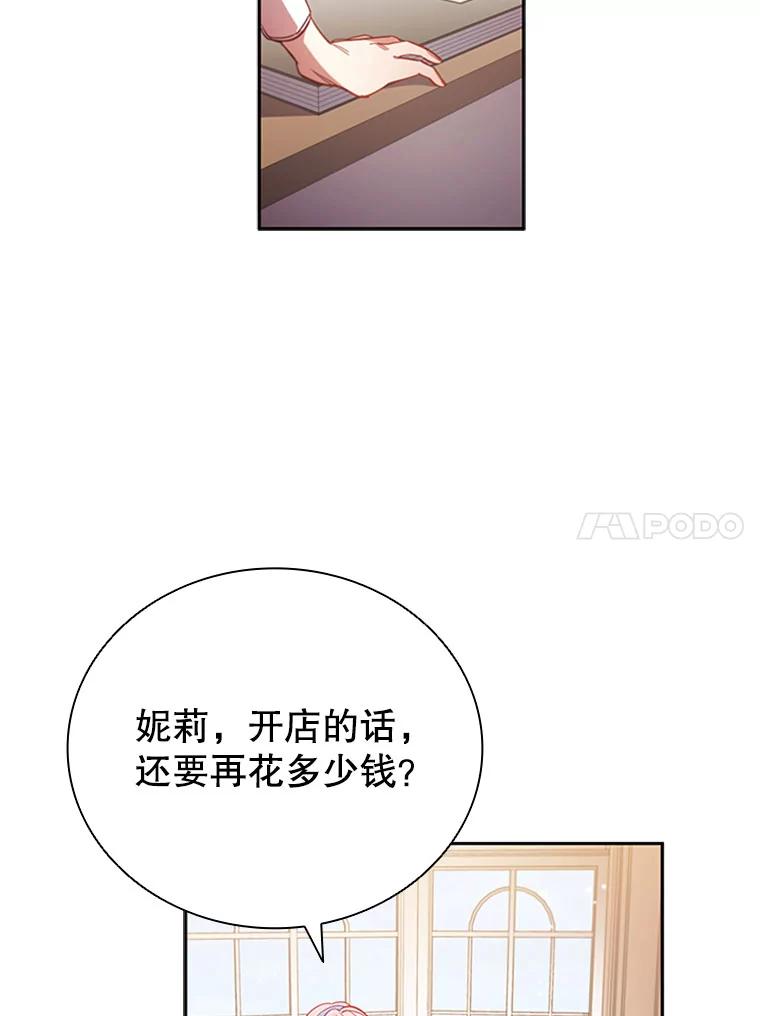 80.jpg