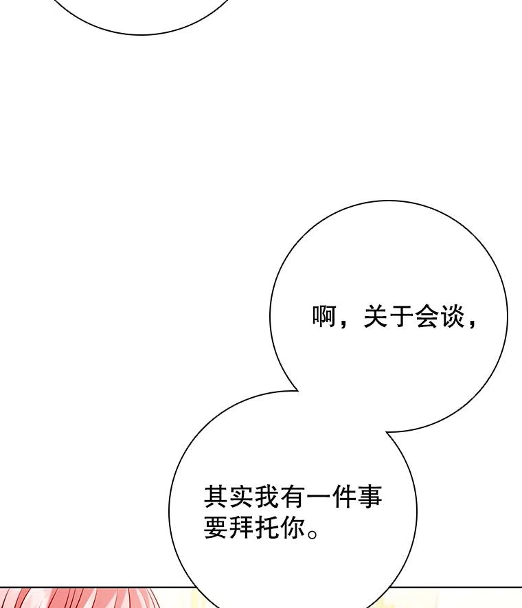88.jpg