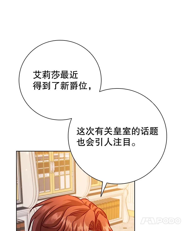 87.jpg