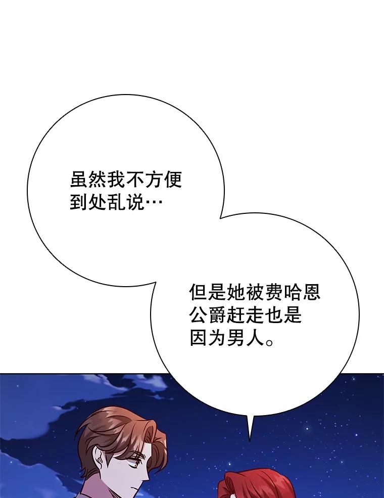 104.jpg