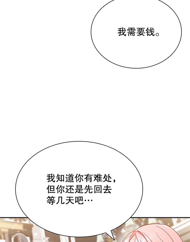 95.jpg