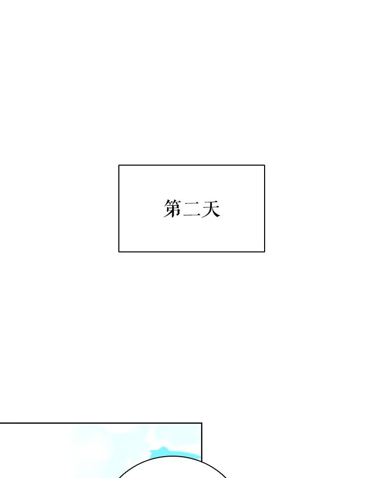 78.jpg