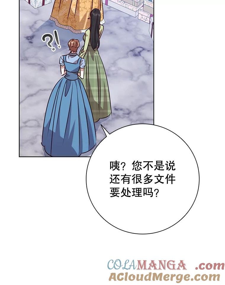 97.jpg