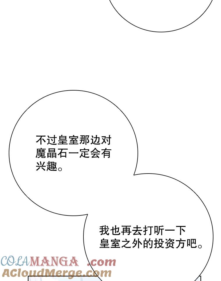 109.jpg